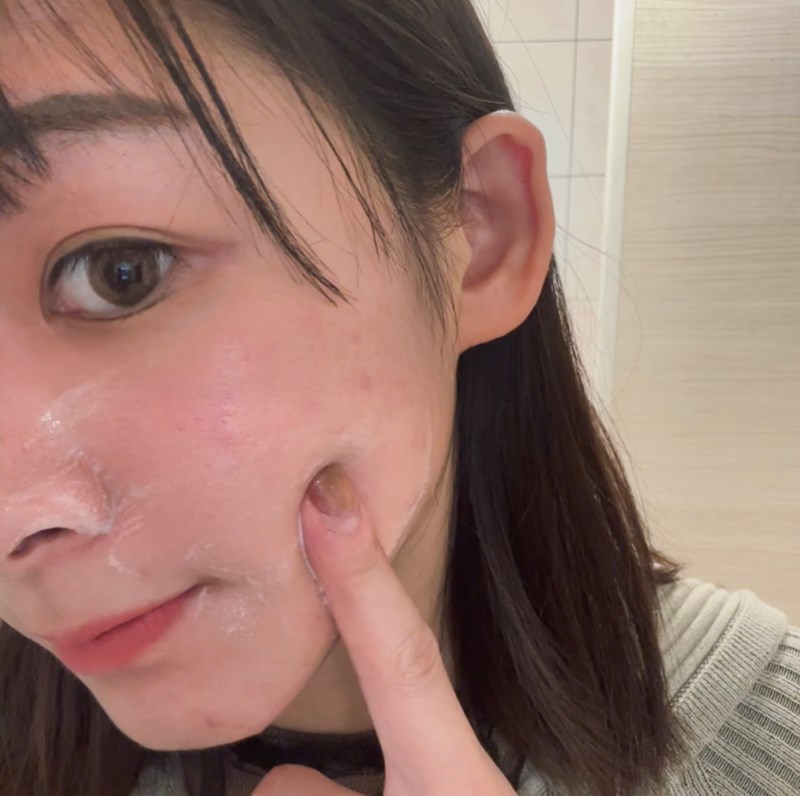 試用